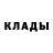 Alpha-PVP кристаллы Rustam Hidayat