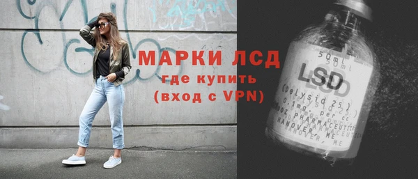 кокаин VHQ Елабуга