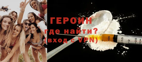 ALPHA-PVP Елизово