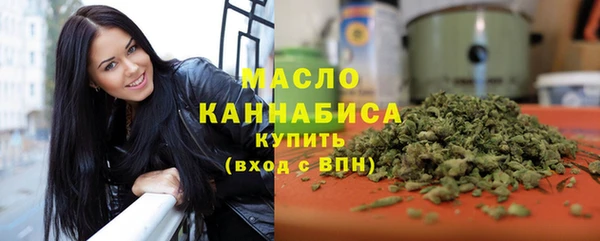 ALPHA-PVP Елизово