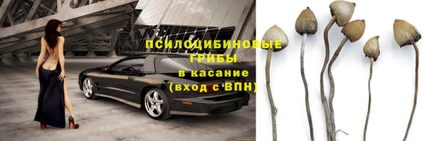 кокаин VHQ Елабуга