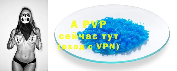 кокаин VHQ Елабуга