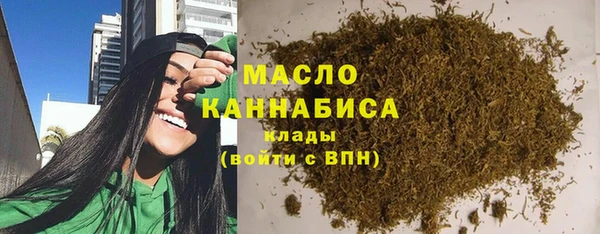ALPHA-PVP Елизово