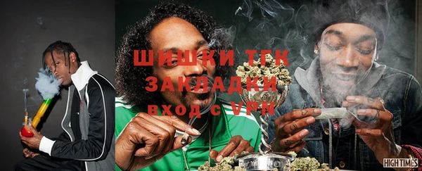 кокаин VHQ Елабуга