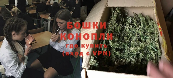 кокаин VHQ Елабуга