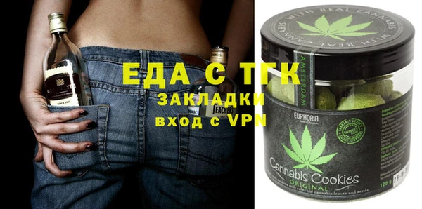кокаин VHQ Елабуга