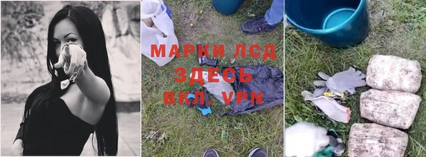 ALPHA-PVP Елизово