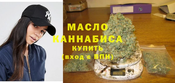 кокаин VHQ Елабуга